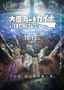 亚洲国产中文字幕在线观看