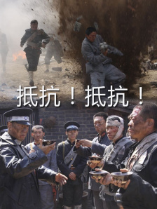 日本色片视频